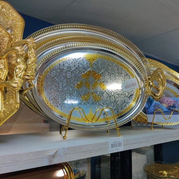 PLATEAU 3 PCS SS258-SG-LMS