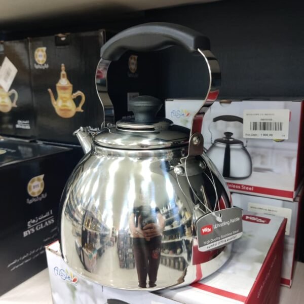 BOUILLOIRE 2.0L IN010103