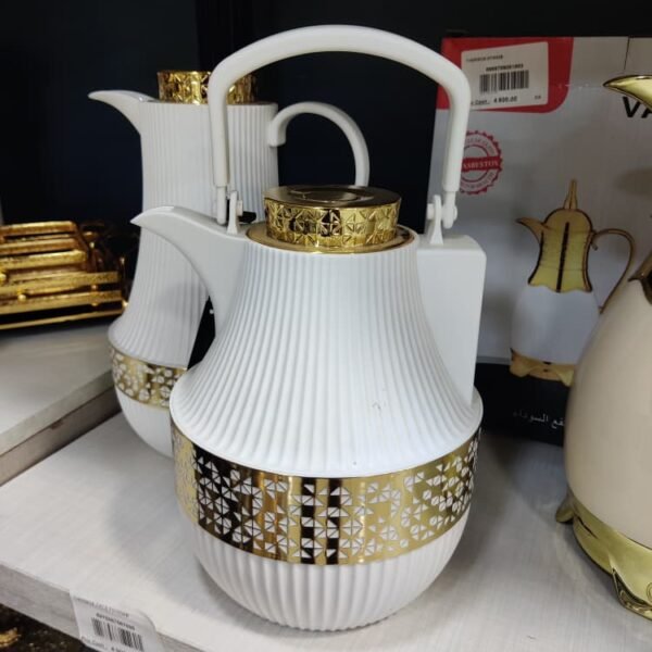 THERMOS 2 PCS FG103AB