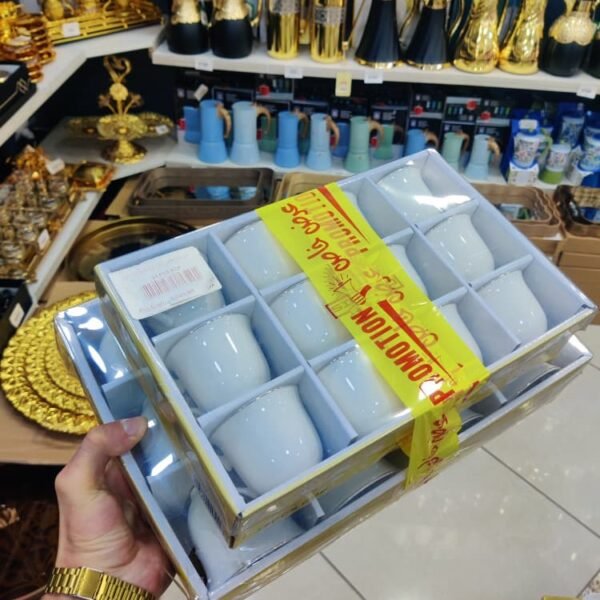 CUP A CAFE LAIT 24 PCS KCP