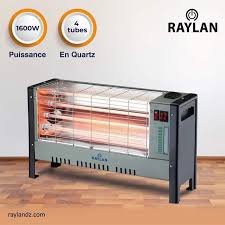 RESISTANCE RAYLAN 4 ELEMENT 1600 W RCE-R4-1600H